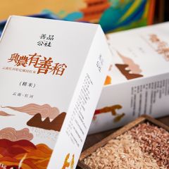 善品公社云南红河哈尼梯田红米精米1kg